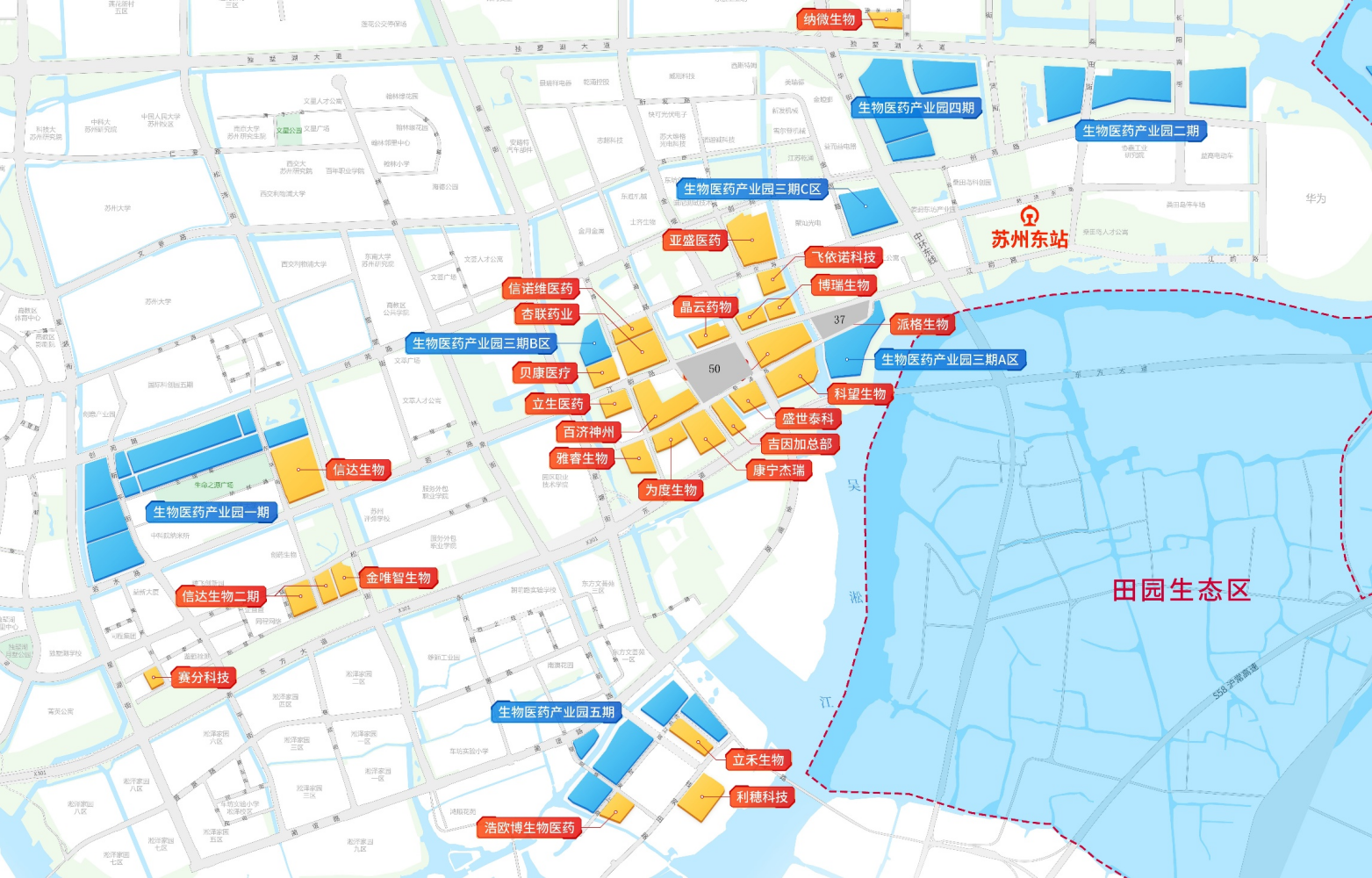 苏州臻速医疗科技有限公司